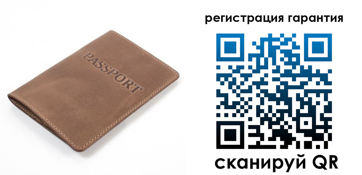 где прописаться в Коломне
